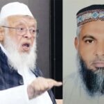 گجرات تبدیلی مذہب کامقدمہ،جیل میں مقید عالم دین کی ضمانت سپریم کورٹ سے منظور